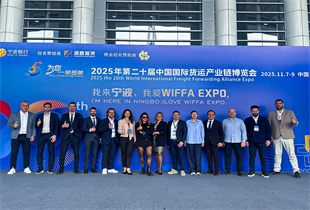 İZFAŞ lojistik sektörünü Çin’e taşıdı