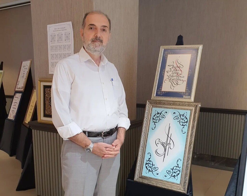 Hüseyin Ayın kaligrafi